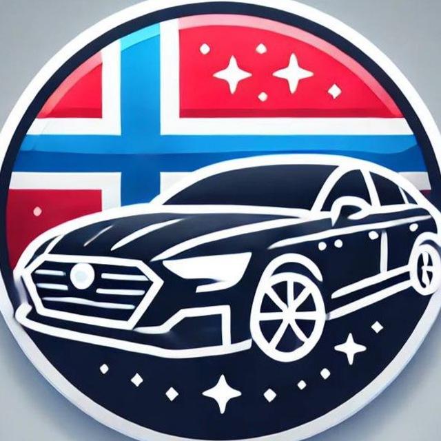 АВТО З НОРВЕГІЇ 🇳🇴🇺🇦