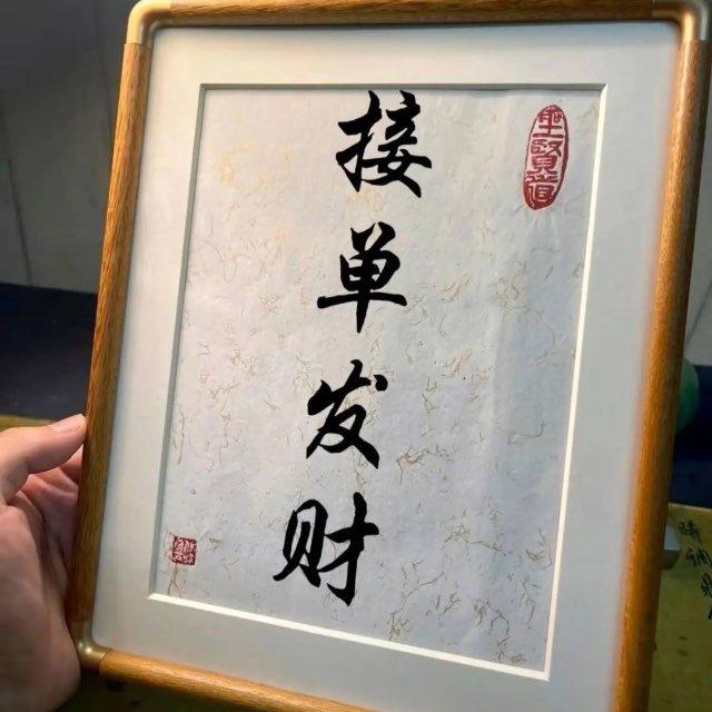 渗透黑客爬虫
