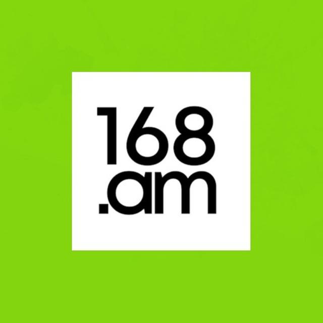 168.am
