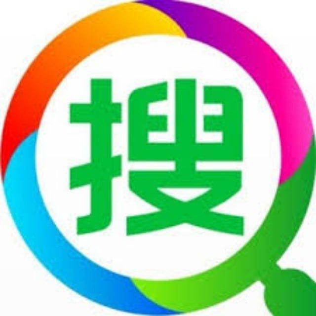 zh中文导航-汉化神器交流