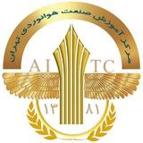 🇮🇷دانشکده صنعت هوانوردی تهران🇮🇷