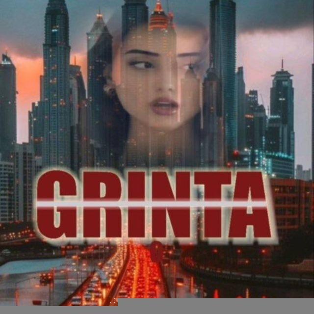 ✨GRINTA✨