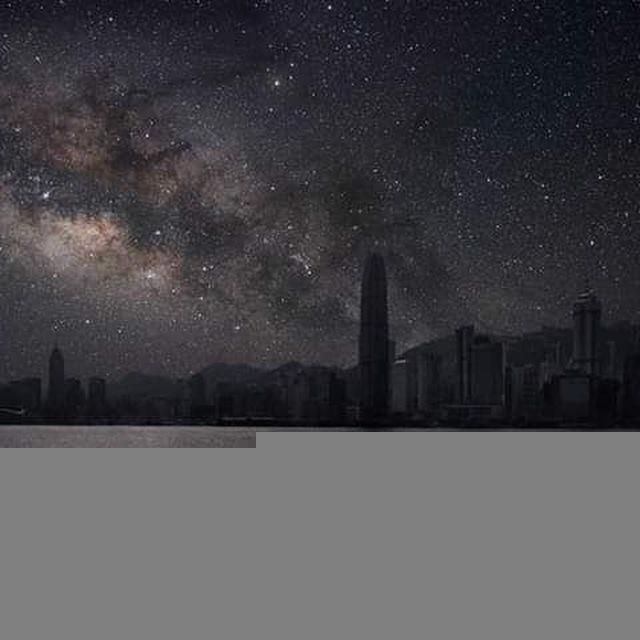 توهَان.