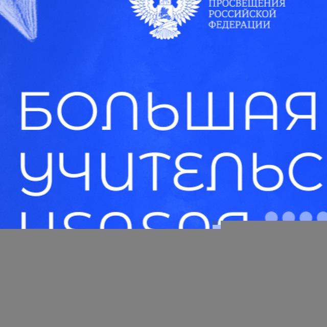 МБОУ "СОШ №9 им. Х. Ч. Кубанова с. Джага".