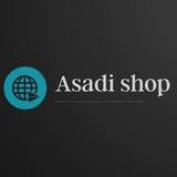 Asadi Shop