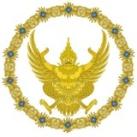 Garuda mall official