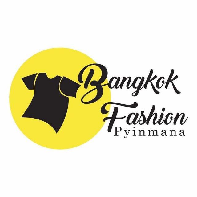 Bangkok Fashion