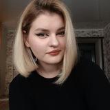 Настюша