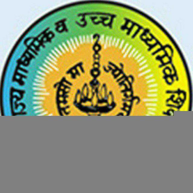 Class 12th Maharashtra Board