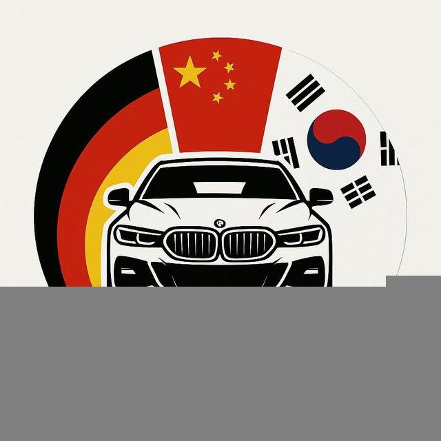 AV-AUTO. Автомобили из Германии, Кореи и Китая под ключ