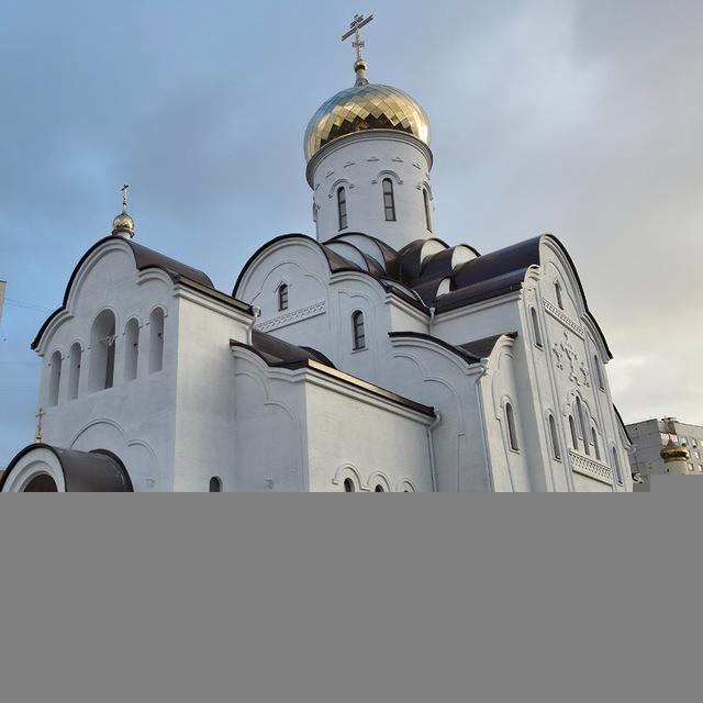 Храм сщмч.Серафима (Чичагова) #храмвбутово