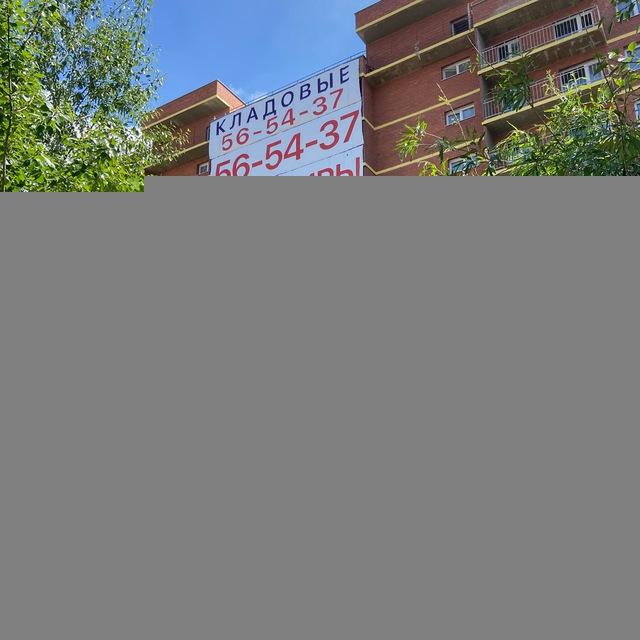 ЖК «Журавли-2, 3, 4» Ангарск