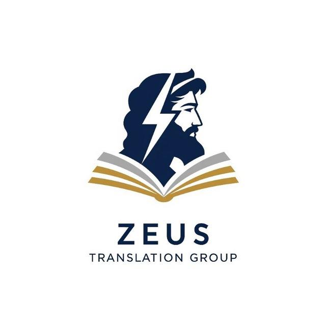 Zeus Translation Group