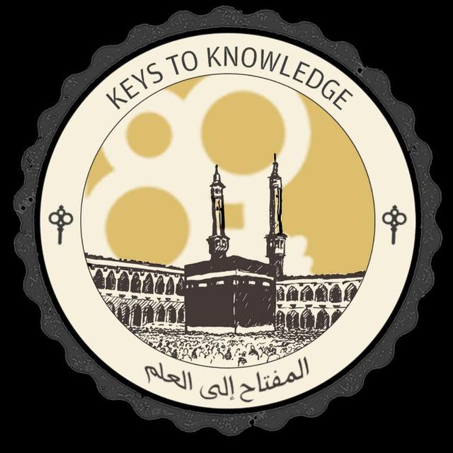 Keys To Knowledge