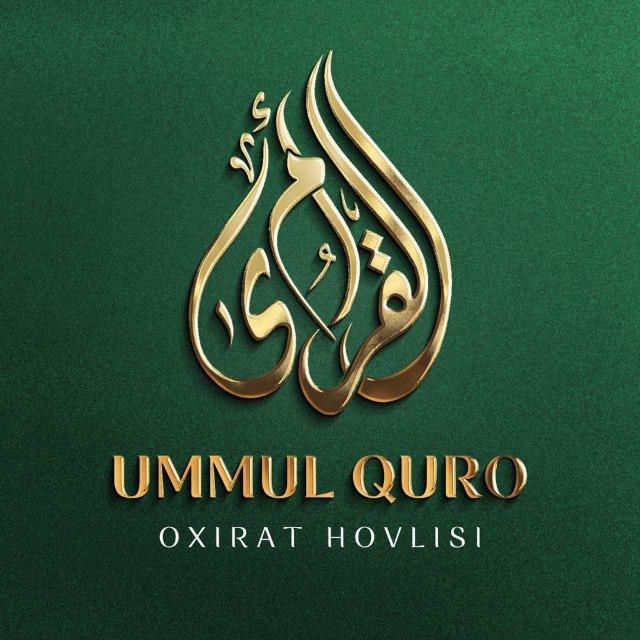 UMMUL QURO