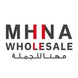 مهنا للجملة (شنط ماركة )