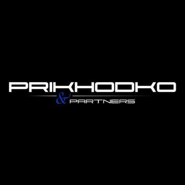 FinTech Offers • Prikhodko & Partners