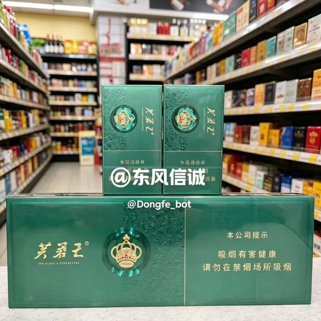 越代免税烟走私烟（东风诚信）