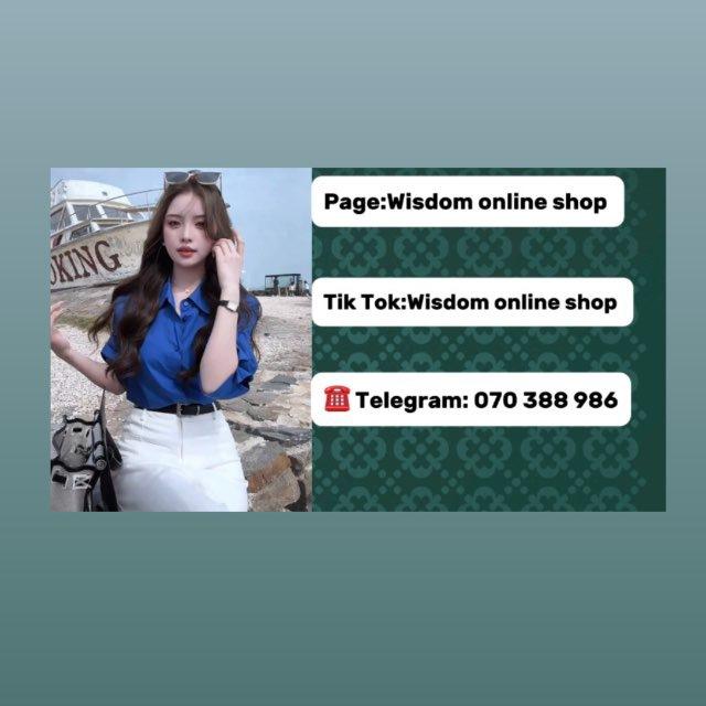 Wisdom Online Shop 👗
