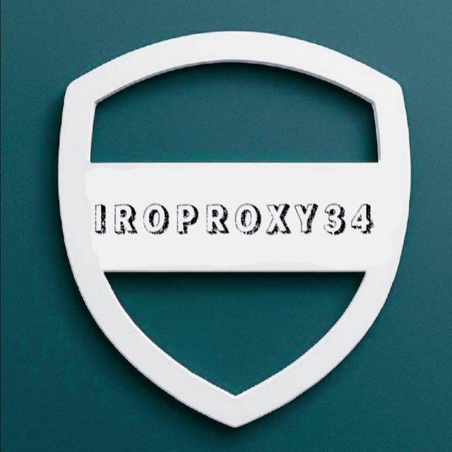 پروکسی | iRo proxy