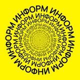 Объективы в шкафу