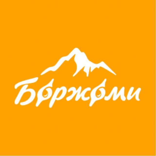 Боржоми Ресторан Пенза