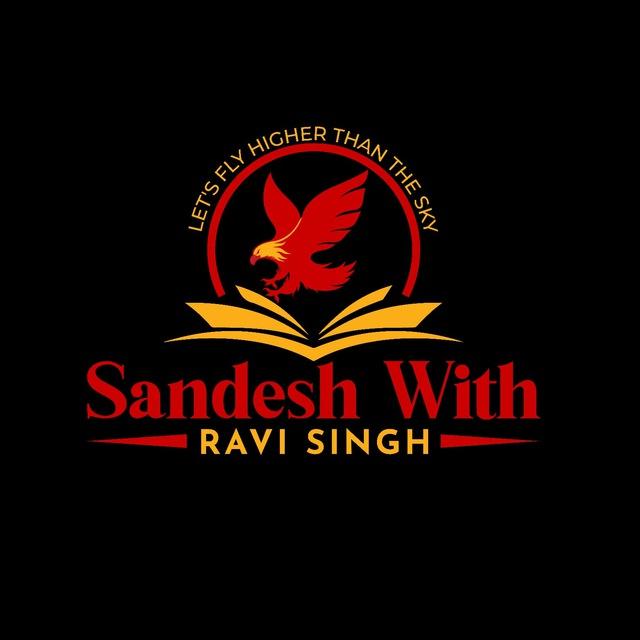 Sandesh with Ravi Singh