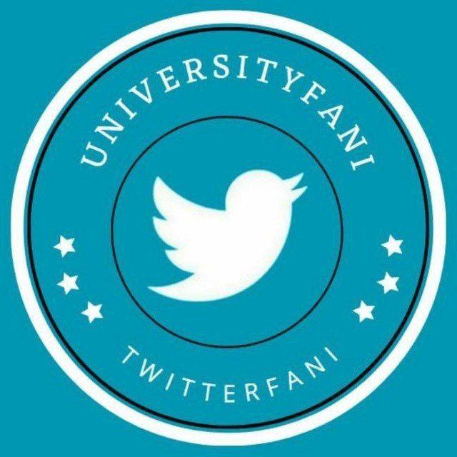 توییتر دانشجویی ملی‌ مهارت