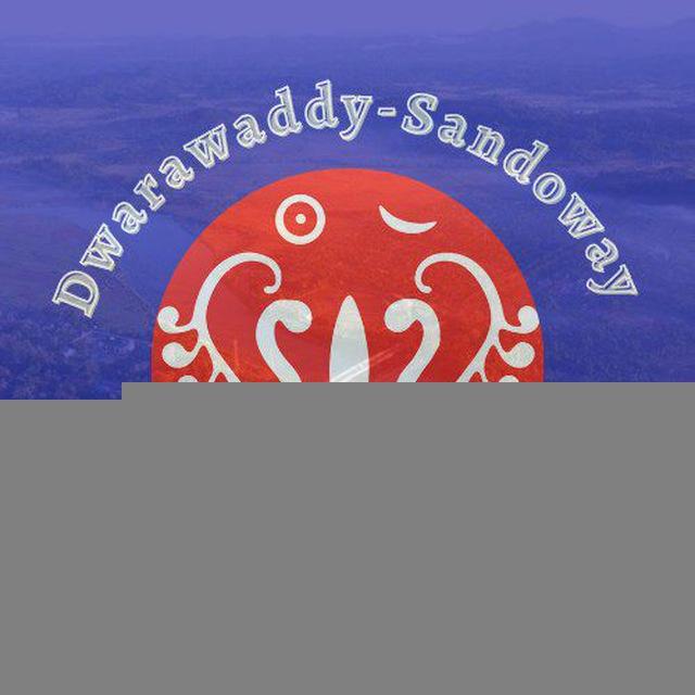 Dwarawaddy-Sandoway