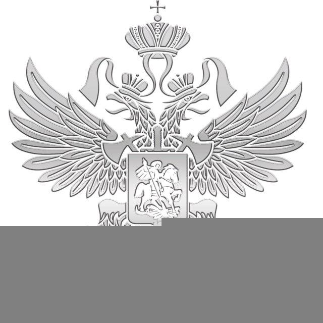 ФГП ВО ЖДТ России. Новости
