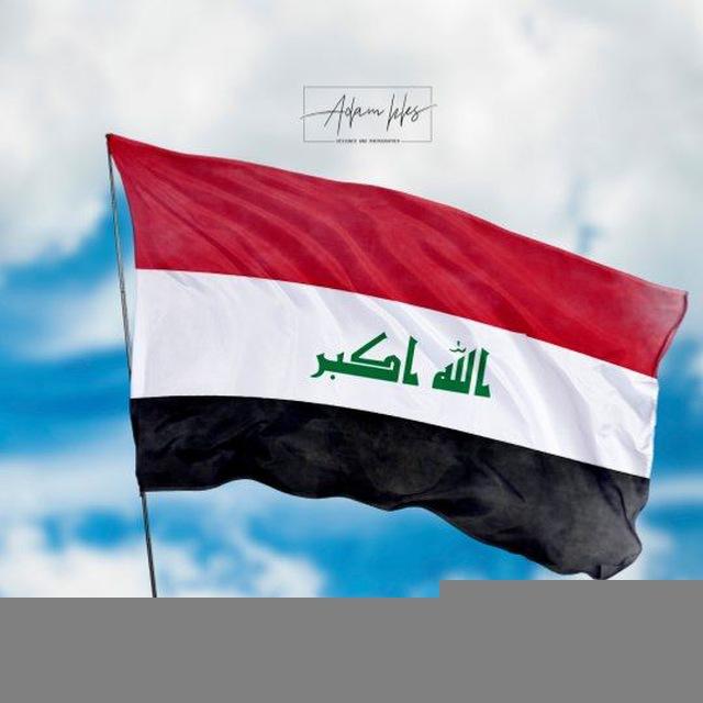 إعلام الوكيل أبو حسن الشاوي