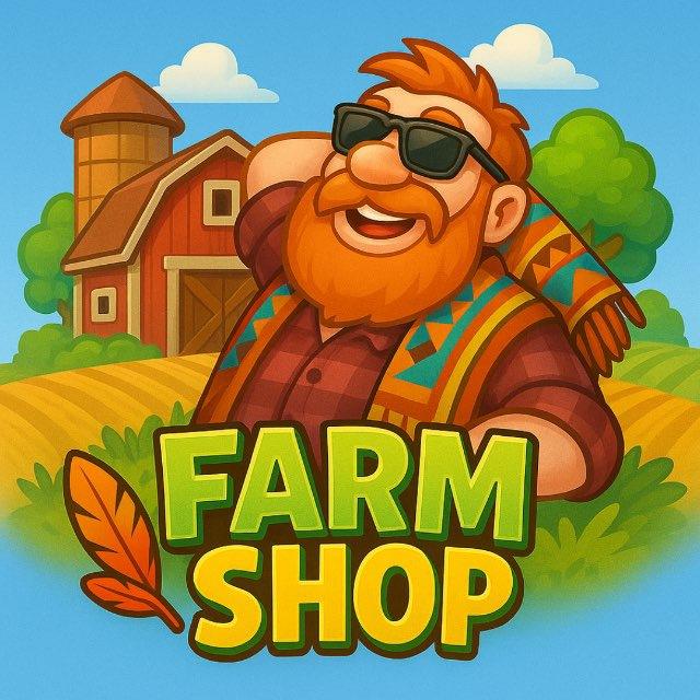 Farm Shop • فروشگاه مزرعه