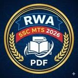 Rwa UP Police Constable PDF गागर में सागर