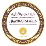قسم ادارة الاعمال/ رئاسة القسم