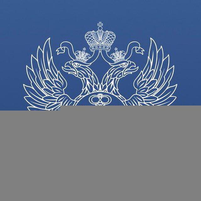 УФК по Тюменской области