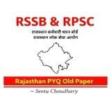 Rajsthan Gk RAS Exam