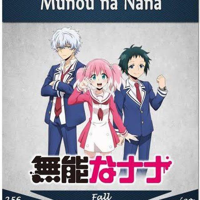 Nana vf