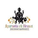 Ayurveda ek Virasat