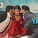 Chemistry (2026) S0 1 new atrangi orijinal