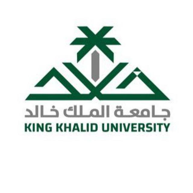 إرشيف الردود KKU