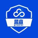 👨‍✈️警查国际侦查中心