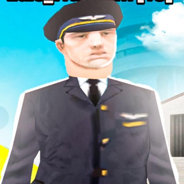 Логово Вандама