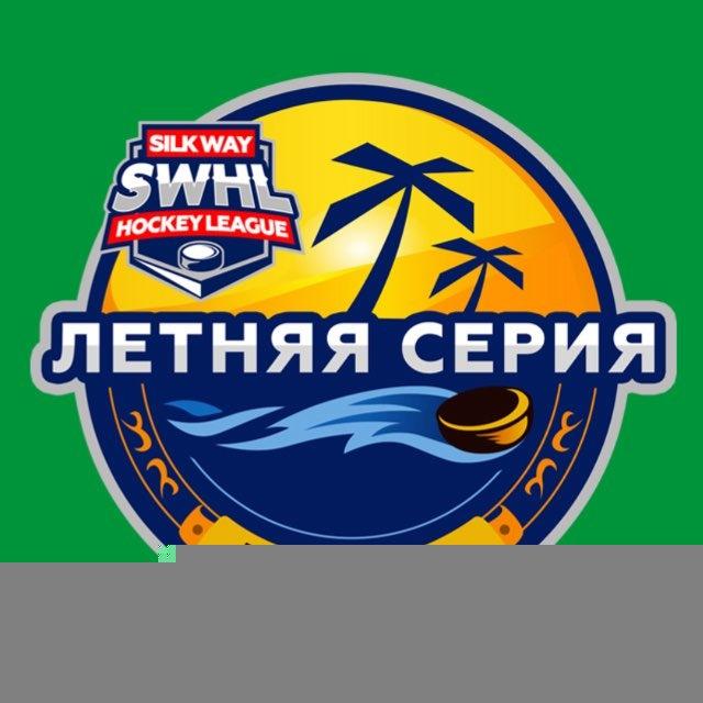 SWHL
