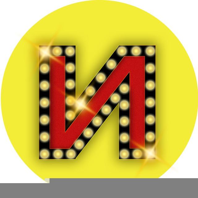ИЗОЛЕНТА live