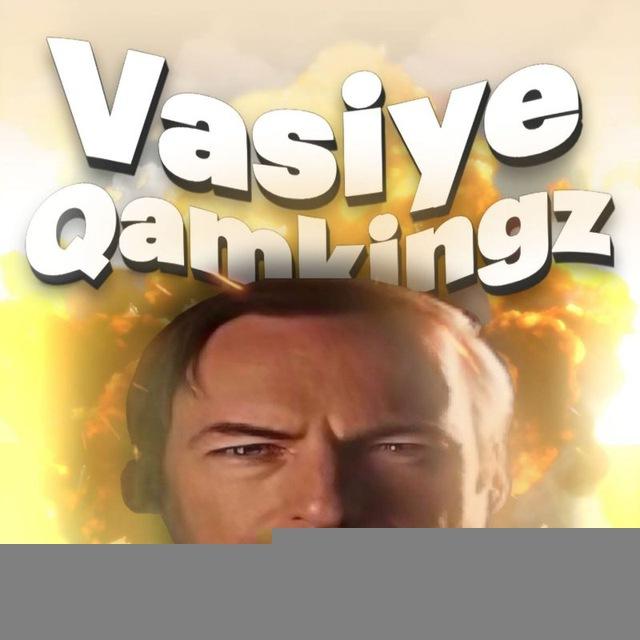 وسیه_غمکینگذ