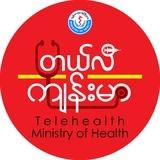 တယ်လီကျန်းမာ - Telekyanmar
