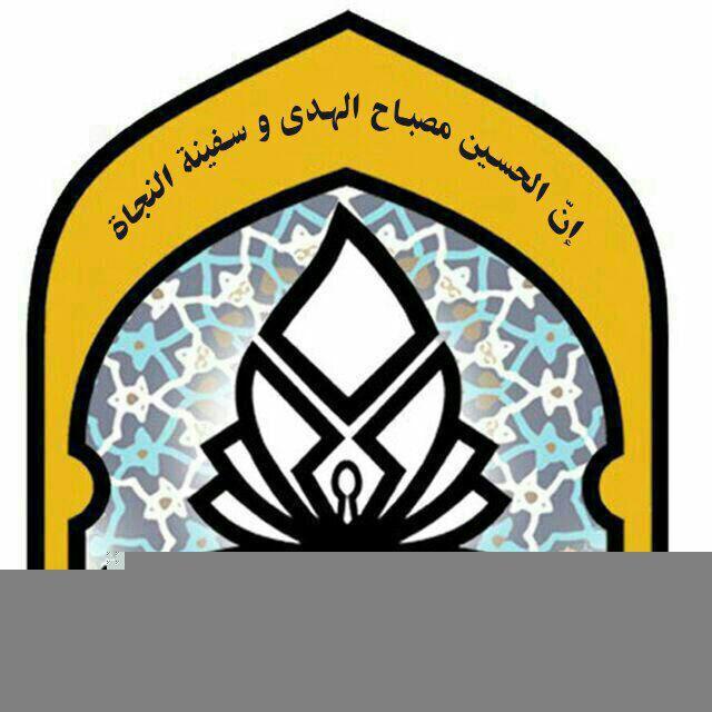 کانون نینوا مسجد انصارالحسین(ع) افتر