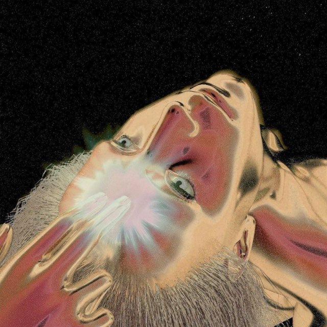 Душевная хирургия