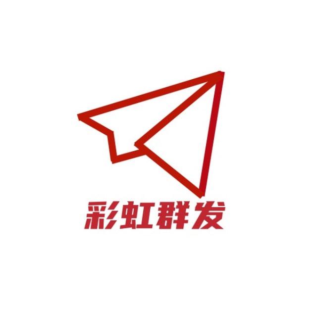 虹TG群发软件 群发/加群 用户/群组 拉人/炒群 采集/私信