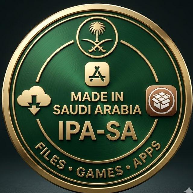 IPA-SA  العاب وتطبيقات للايفون